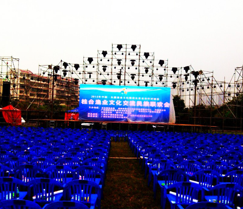 中國東盟漁業(yè)文化周南北農(nóng)業(yè)對接會(huì)